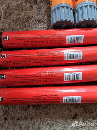 Фальшфейер нормы гимс