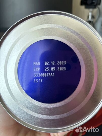 Детское питание nan кисломолочный