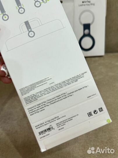 Брелок для Airtag геометки Apple,кожа ring, loop