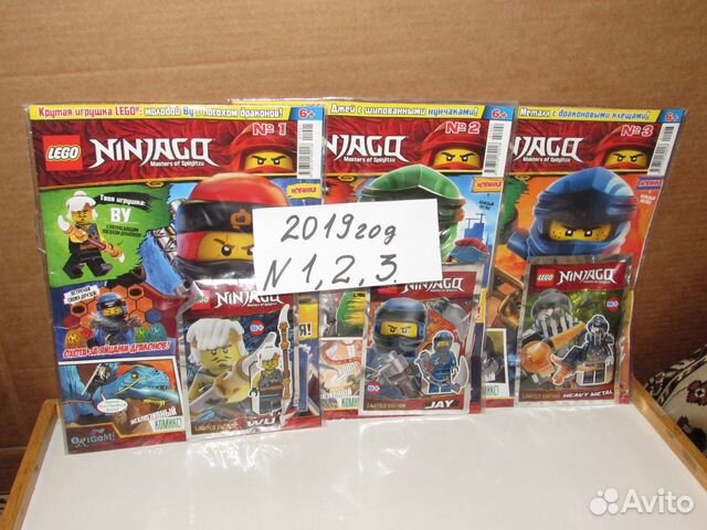 Журналы lego Ninjago Лего Ниндзя Го