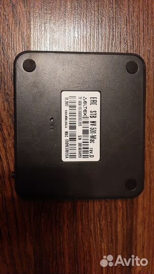 Тв-приставка Eltex NV-501 Wac