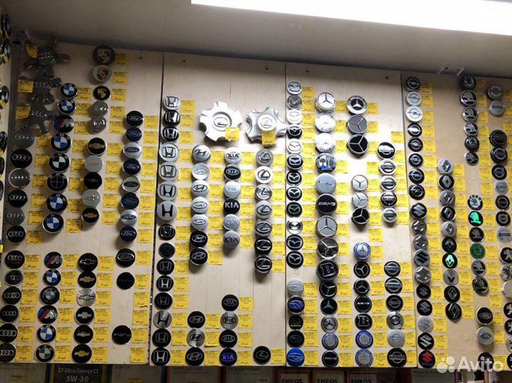 Колпачки Заглушки