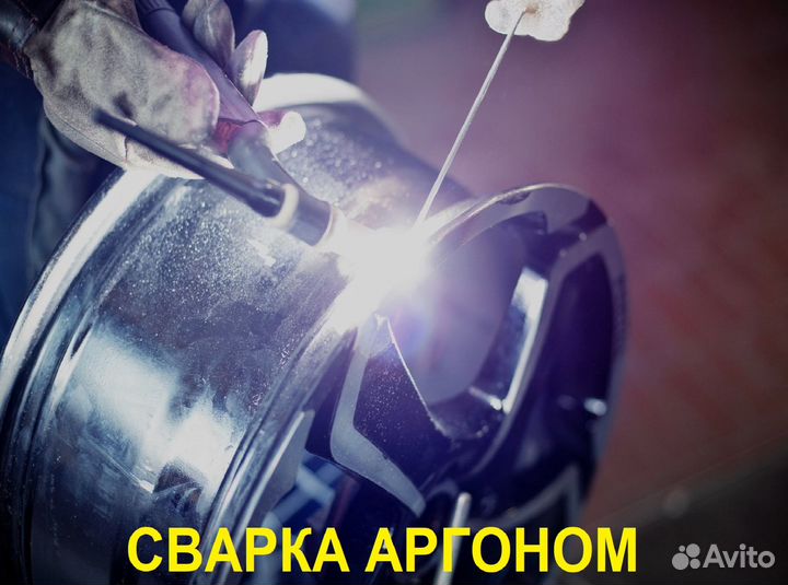 Roadstone Winguard WinSpike 195/55 R16 87T