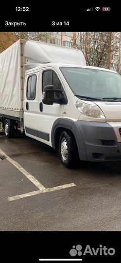 Обтекатель кабины