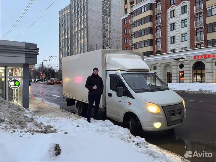 Дальние грузоперевозки быстрая подача от 200км