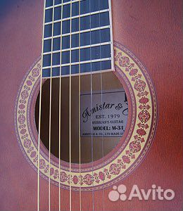 Гитара 7 струн