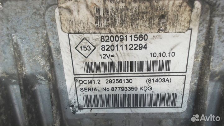 Блок управления двигателем Renault Kangoo, 2010