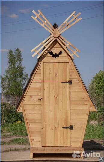 Уличный туалет деревянный JWL457
