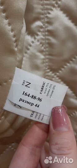 Пальто женское зимнее 44