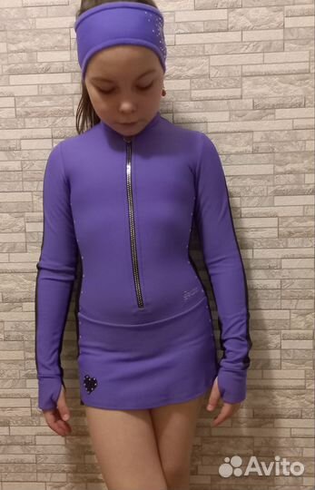 Одежда для фигурного катания