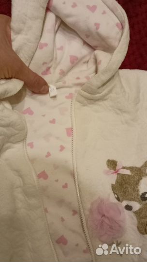 Для девочек