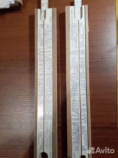 Логарифмическая линейка СССР