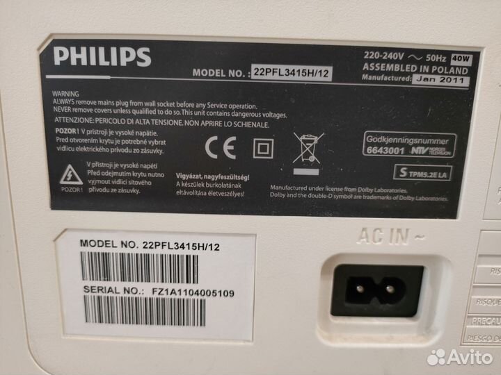 Телевизор philips 22PFL3415H12