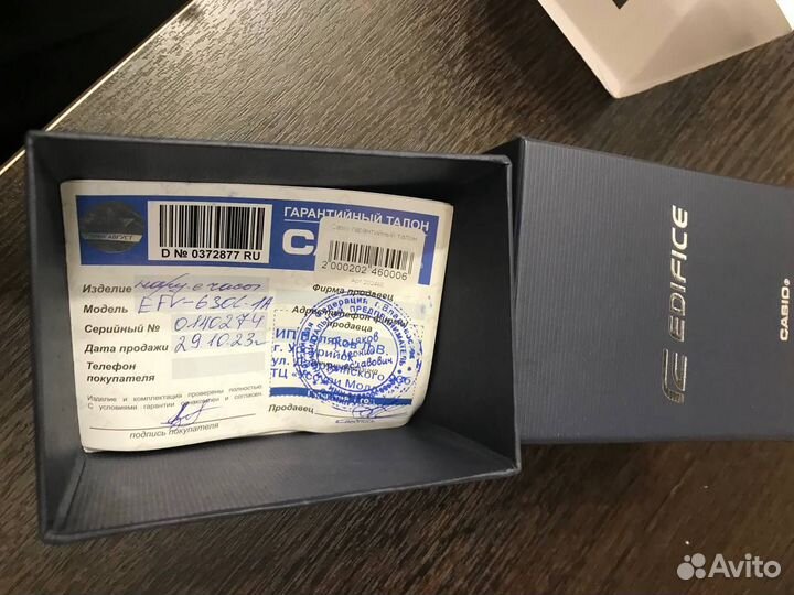 Продам часа Edifice casio WR 100M