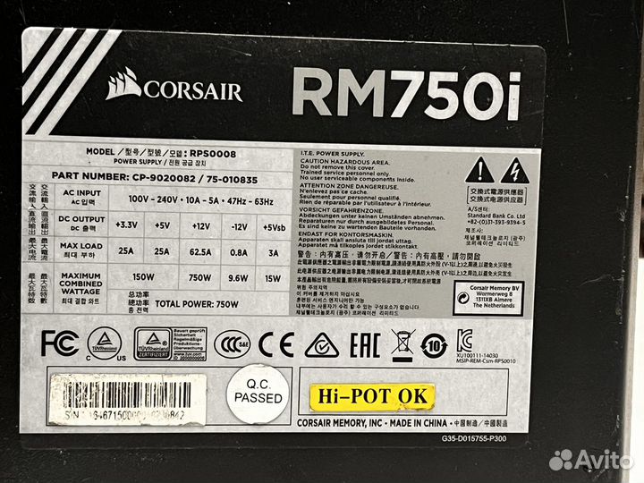 Блок питания corsair 750Вт