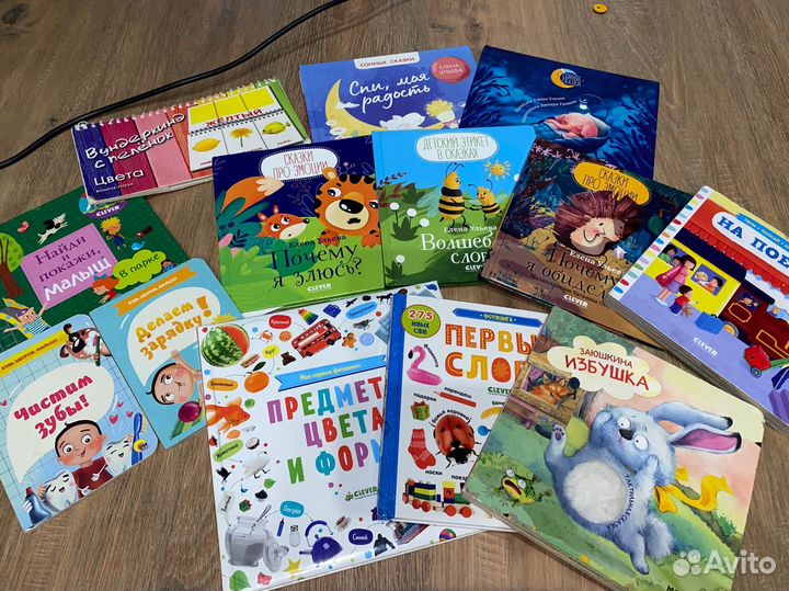 Книги детские б\у