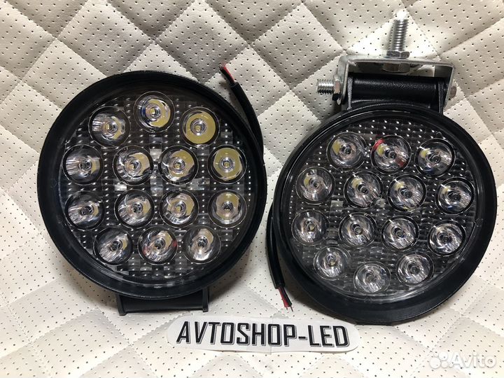 Фары LED круглые 42W 12/24V