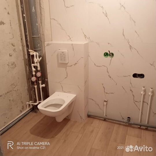 Отделочник-универсал