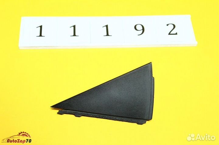 Уголок двери задний правый Hyundai I30 FD G4FC