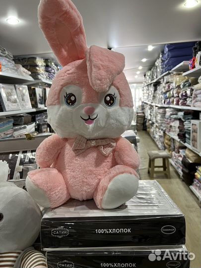 Игрушка с пледом 3 в 1