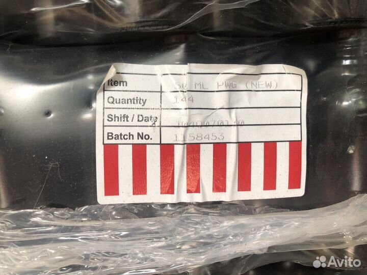 Флакон 50мл для капель