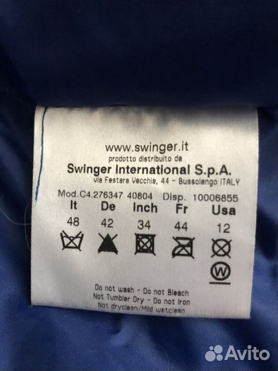 Куртка Roccobarocco