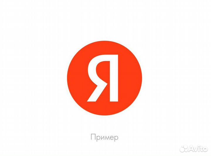 Переводчик для искусственного интеллекта