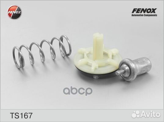 Термостат, 83С TS167 fenox