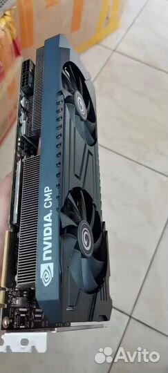 Cmp 50hx Наличие