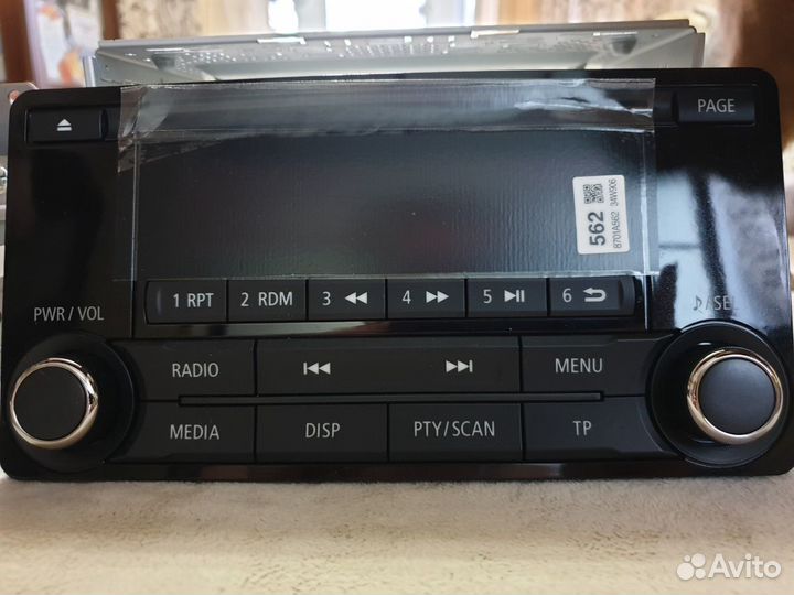 Ам/FM тюнер, CD/MP3 плейер