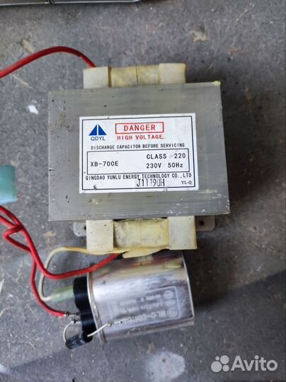 Трансформатор для микроволновой печи