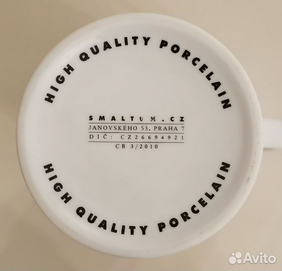 Кружка пивная Чехия