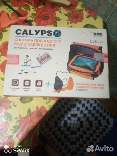 Подводная камера калипсо