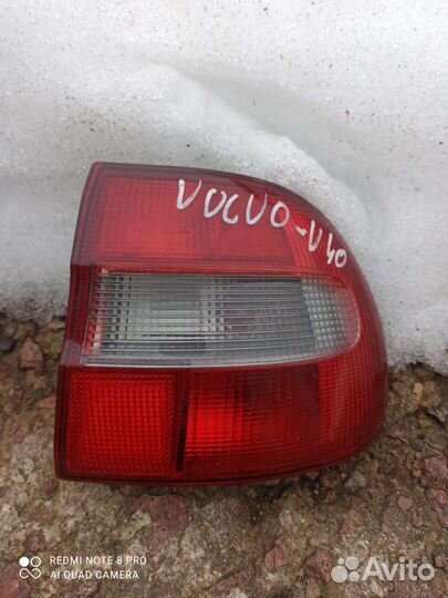 Вольво V40 Фонарь правый оригинал