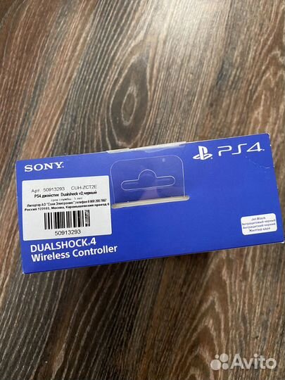 Оригинальный Геймпад Sony DualShock 4 v2 CUH-ZCT2