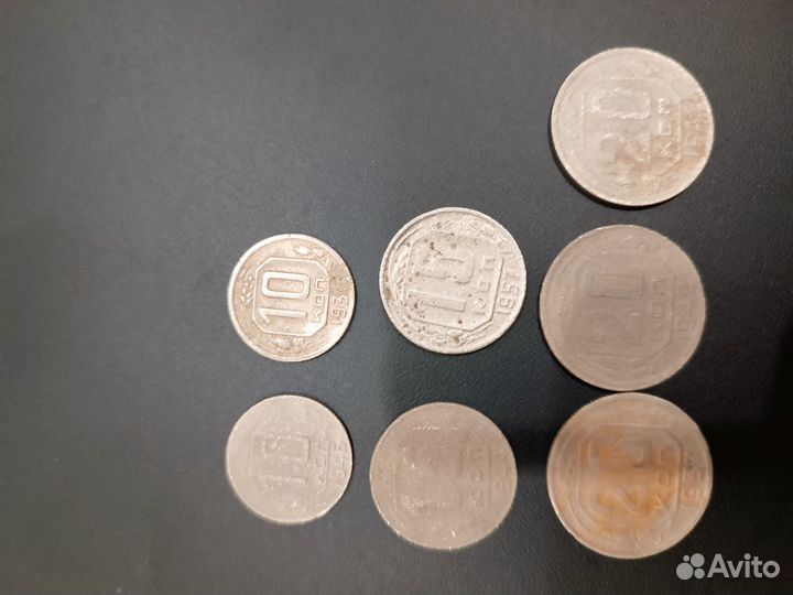 Монеты раннего СССР до 1961 года