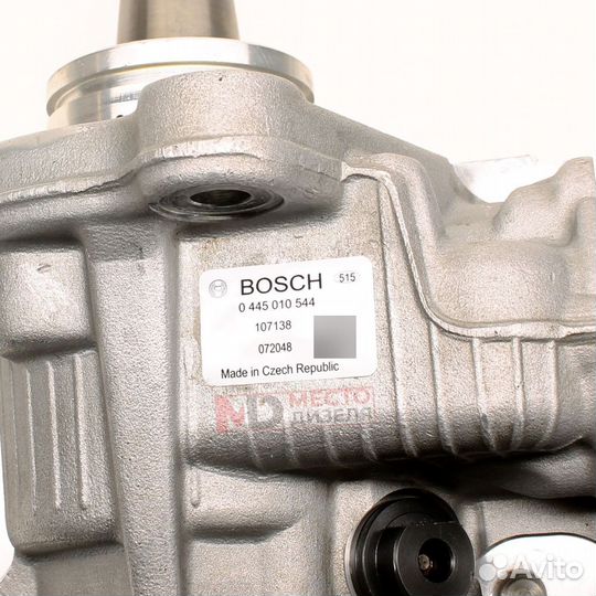 Топливный насос Bosch 0445010544