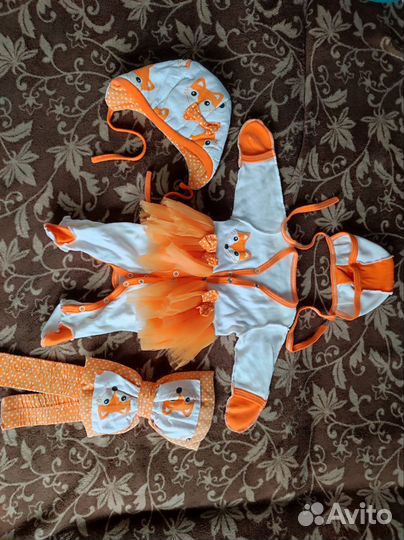 Комплект на выписку для девочки демисезон