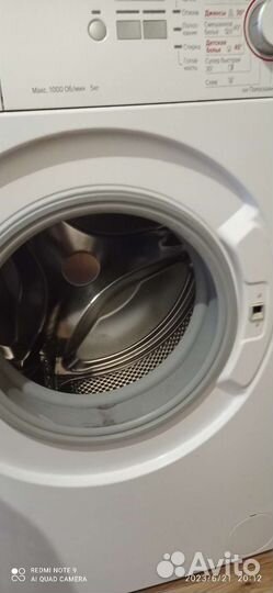 Стиральная машина бу bosch 5 кг