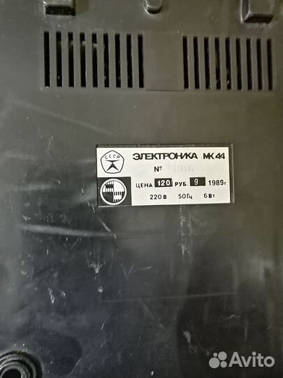 Калькулятор Электроника мк-44