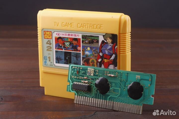 Dendy TV game Сборник 42 in 1 CF-022 1990е