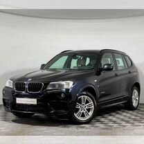 BMW X3 2.0 AT, 2012, 98 547 км, с пробегом, цена 2 450 000 руб.