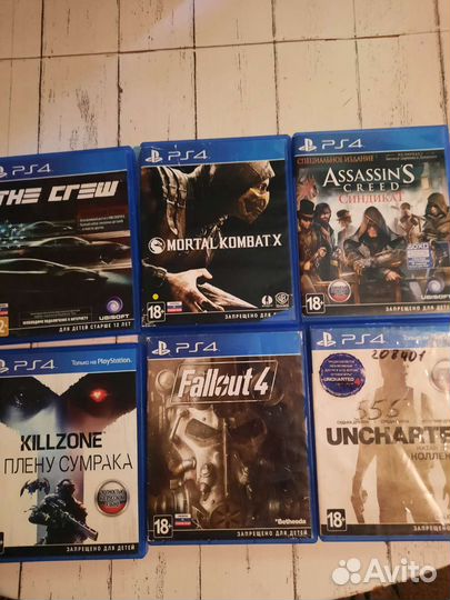 Диски на ps4