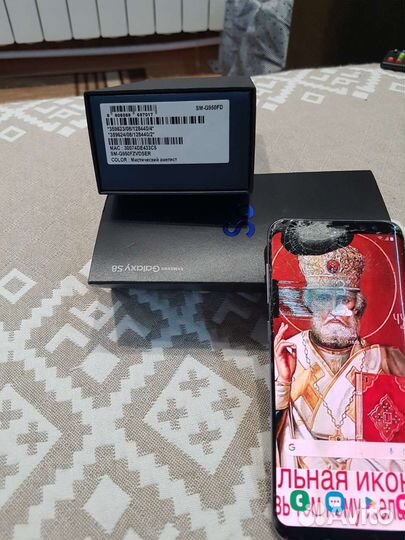 Samsung Galaxy S8, 4/64 ГБ