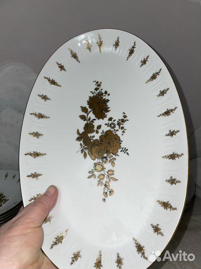 Столовый сервиз немцеиц