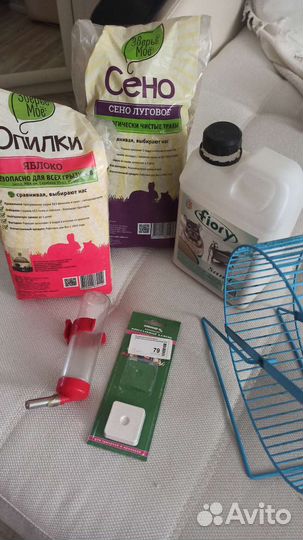 Клетка для грызунов