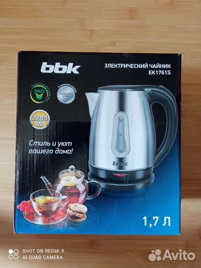 Новый электрочайник Tefal Aqua KO270130 и BBK