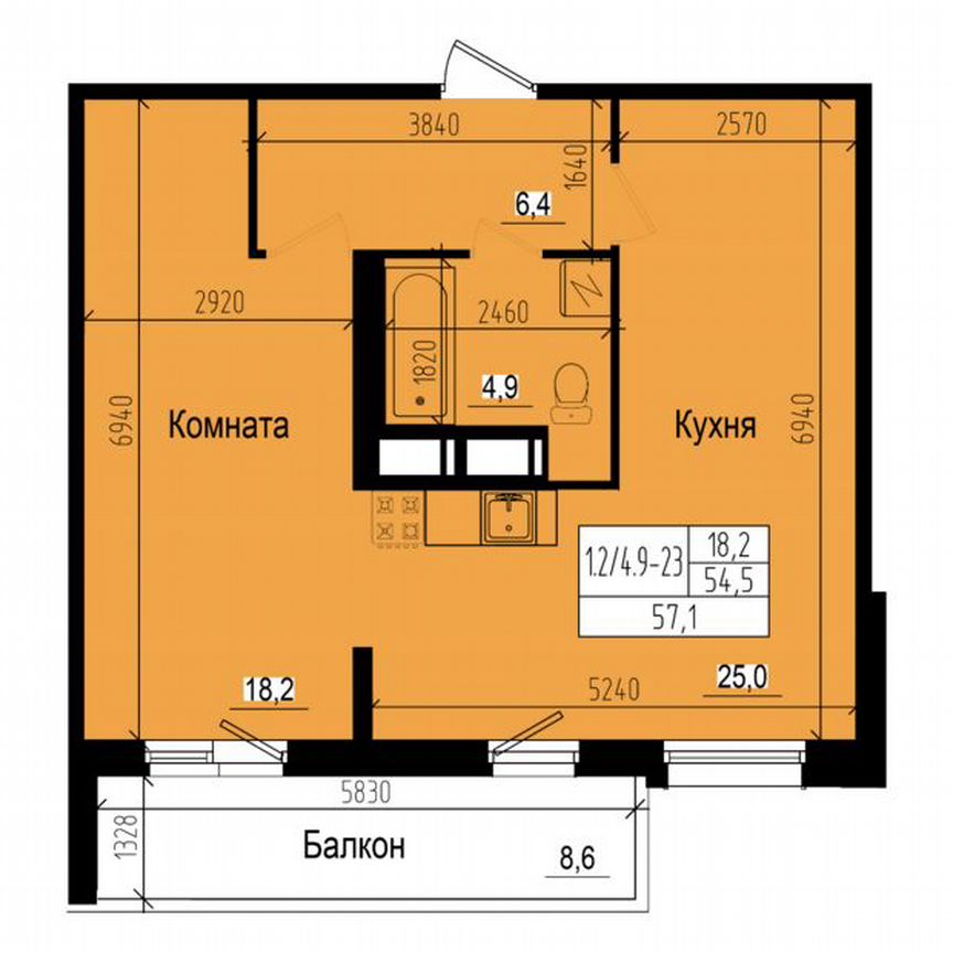 1-к. квартира, 57,1 м², 18/23 эт.