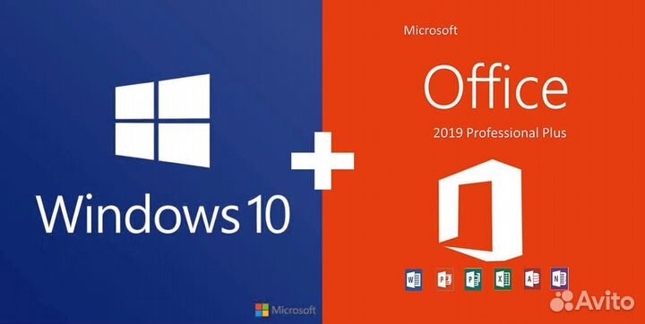 Установщик windows 10 и office