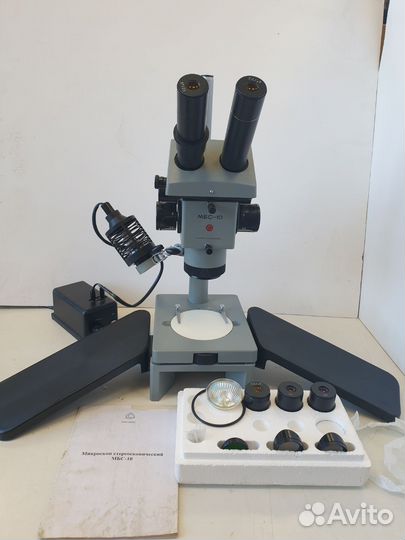 Микроскоп мбс 10
